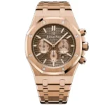 Audemars Piguet Royal Oak Selfwinding 26331OR 2