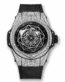 Hublot Iced Out Replica