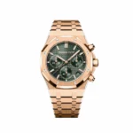 Ap Royal Rose Gold Green Dial 1
