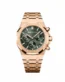 ap royal rose gold green dial 2