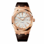Audemars Piguet Rose Gold Royal Oak White Replica 1 1