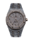 audemars piguet royal oak diamond dial replica 1 1
