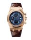 audemars piguet royal oak offshore pride of argentina replica 1 1