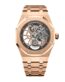 audemars piguet royal oak tourbillon extra thin 26518or oo 1220or 01 replica
