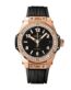 hublot big bang 39mm replica 1