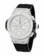 hublot classic fusion chronograph with diamond silver dial replica 1 1 1