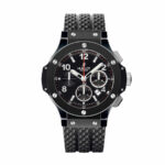 Hublot Big Bang Black Magic44MM Chronograph 1