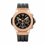 Hublot Big Bang Rose Gold 44mm 301.PX .130.RX  1