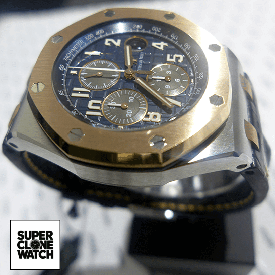 audemarspiguet royaloakoffshore 26471SR.OO .D101CR.01 replica leftside