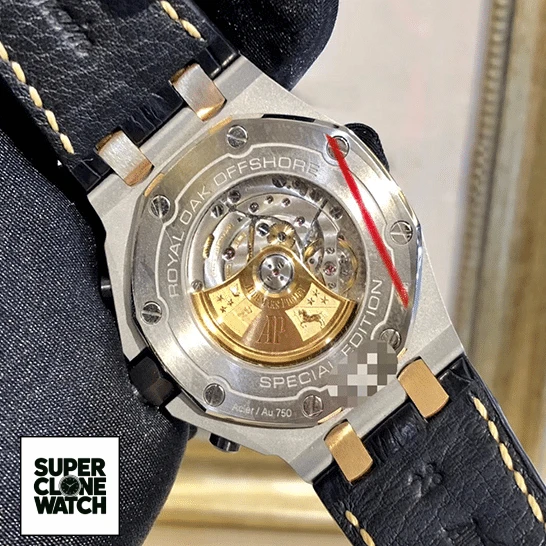 audemarspiguet royaloakoffshore 26471SR
